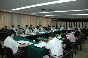 中華人民共和國國家食品藥品監督管理局