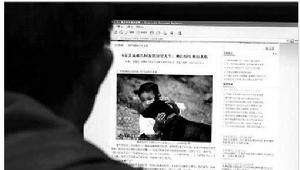 堅強阿龍讓全國網友落淚