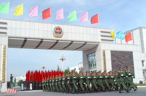 中國人民武裝警察部隊學院(公安部直屬高校)