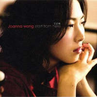 《Start from here》