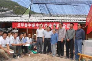 全面小康建設看崑山