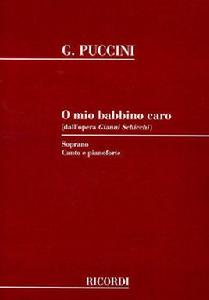 我親愛的爸爸 我親愛的爸爸