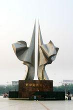 興隆寺鄉 興隆寺鄉