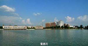 周口港物流園區 周口港物流園區