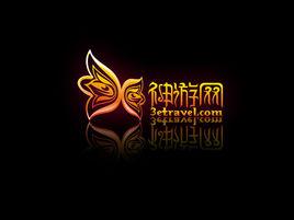 神遊網[網頁遊戲平台]