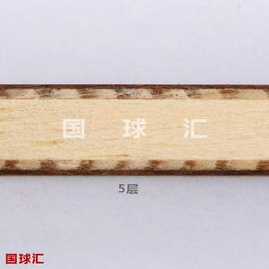 多尼克紅木5的結構