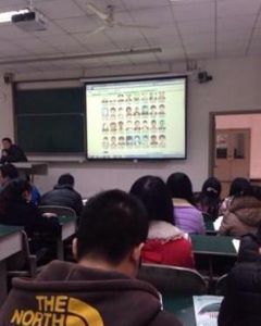 點名神器 點名神器