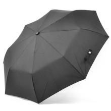 男士太陽傘 男士太陽傘