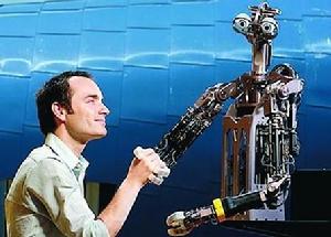 人工智慧機器人