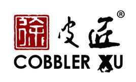 萬州徐皮匠皮革有限公司 萬州徐皮匠皮革有限公司