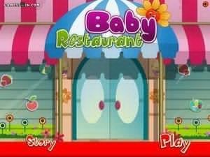 經營兒童餐館 經營兒童餐館