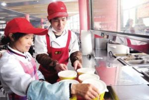 北京西郊美食達送餐有限公司 北京西郊美食達送餐有限公司