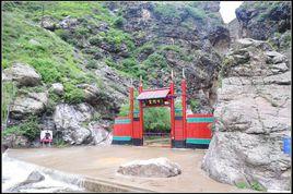 小五台山景區 小五台山景區