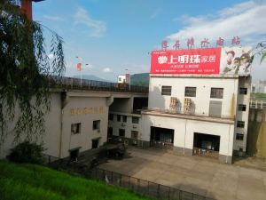 冷水江浪石灘水電站