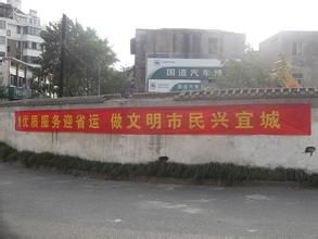 葉祠社區 葉祠社區