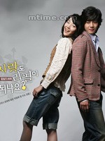 愛情能再來嗎 愛情能再來嗎