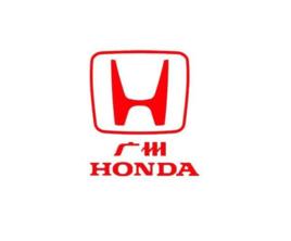 廣州本田汽車有限公司 廣州本田汽車有限公司