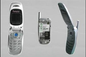 南極星 P616B 南極星 P616B