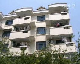 三橋小區 三橋小區