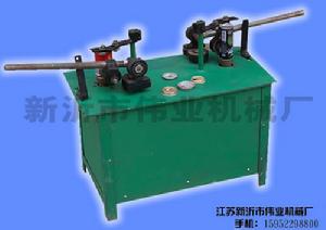 新沂市偉業機械廠