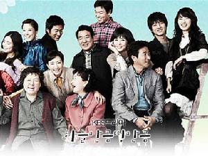 《比天高,比地厚》 《比天高,比地厚》