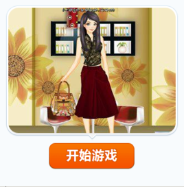 手袋與靚鞋 手袋與靚鞋