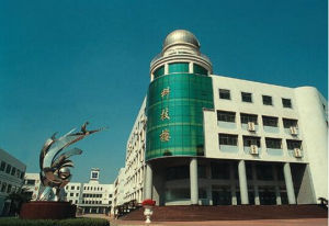 清江中學 清江中學