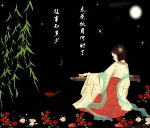 黃鶯樹上聲聲唱 黃鶯樹上聲聲唱