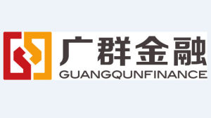 廣群金融 廣群金融