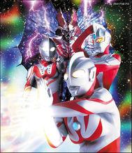 賽文21&middot;奧特曼特攝劇相關封面