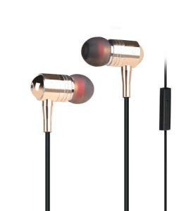 耳機之父 耳機之父