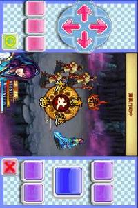 劍俠奇緣玉女問情 劍俠奇緣玉女問情