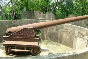 郡崗炮台 郡崗炮台