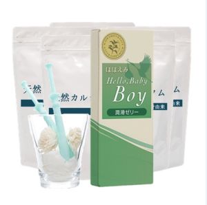 HelloBaby天然膠 HelloBaby天然膠