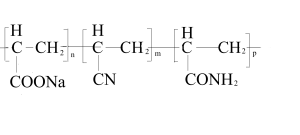 水解聚丙烯腈鈉鹽結構式