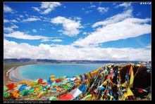 雍仲本波佛教聖地瑪旁雍錯聖湖