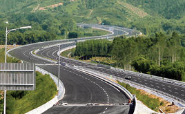 廣河高速公路 廣河高速公路