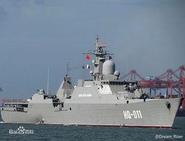 11661e型護衛艦 11661e型護衛艦