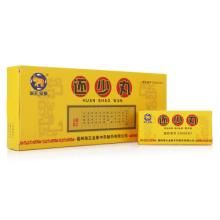 還少丸[還少丸]