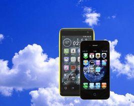 古城廢墟之戰 古城廢墟之戰