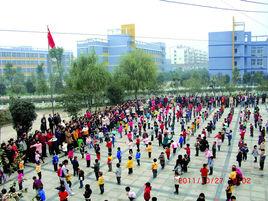 新縣新星國小 新縣新星國小