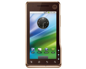 摩托羅拉 XT711 摩托羅拉 XT711