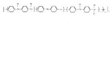 摻雜態聚苯胺結構