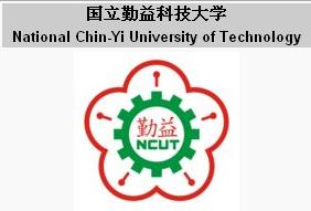 國立勤益科技大學