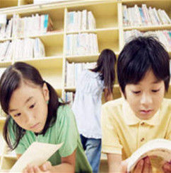 中華人民共和國教育 中華人民共和國教育