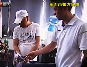 同生藥房網 同生藥房網