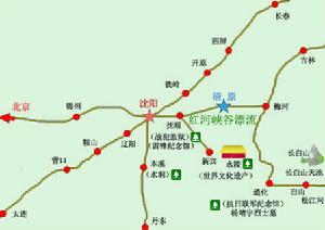 清原紅河谷國家森林公園