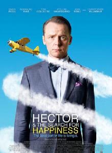 尋找幸福的赫克托 尋找幸福的赫克托