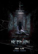 百科周觀影指南第55期