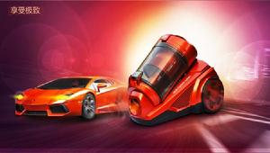 小狗吸塵器D-962